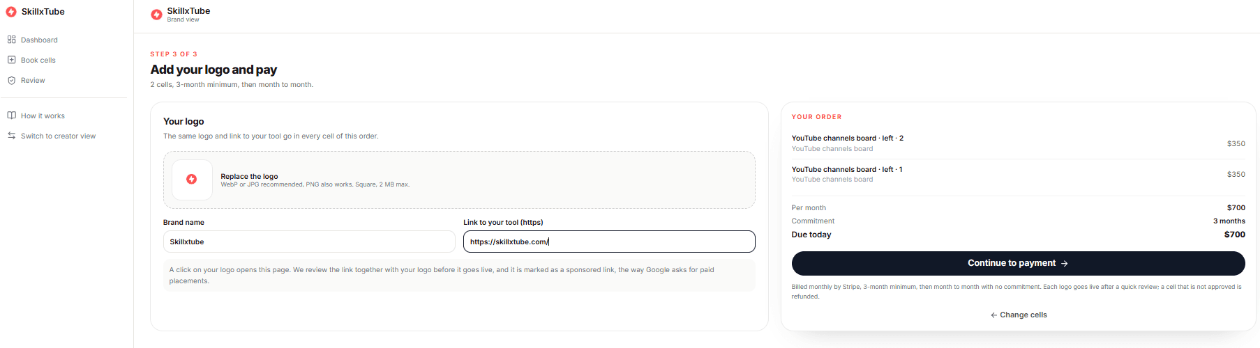 Brand space: logo, brand name, link to the tool and the sponsored link summary